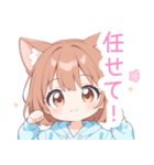 ブラウン猫耳パーカーの女の子スタンプ（個別スタンプ：35）
