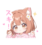 ブラウン猫耳パーカーの女の子スタンプ（個別スタンプ：37）