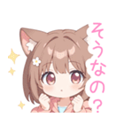 ブラウン猫耳パーカーの女の子スタンプ（個別スタンプ：39）
