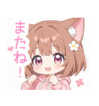 ブラウン猫耳パーカーの女の子スタンプ（個別スタンプ：40）