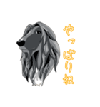 らりるれろはんこθ（個別スタンプ：4）