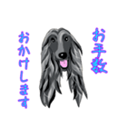 らりるれろはんこθ（個別スタンプ：7）