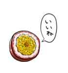 しゃべるパッションフルーツ（個別スタンプ：7）