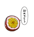 しゃべるパッションフルーツ（個別スタンプ：15）