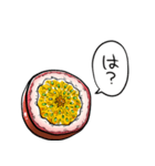 しゃべるパッションフルーツ（個別スタンプ：24）