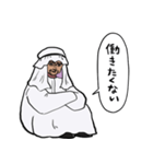 無気力石油王（個別スタンプ：2）