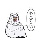 無気力石油王（個別スタンプ：3）