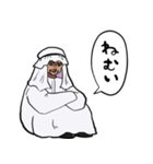 無気力石油王（個別スタンプ：8）