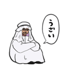 無気力石油王（個別スタンプ：17）
