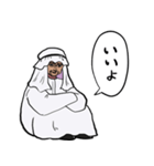 無気力石油王（個別スタンプ：18）