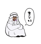 無気力石油王（個別スタンプ：21）