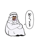 無気力石油王（個別スタンプ：29）