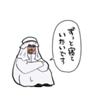 無気力石油王（個別スタンプ：36）