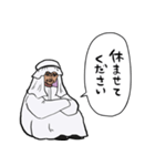 無気力石油王（個別スタンプ：38）