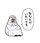 無気力石油王（個別スタンプ：39）