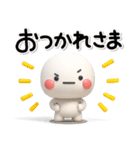 ず～っと使える♡やさしい褒めるスタンプ（個別スタンプ：6）