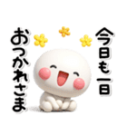 ず～っと使える♡やさしい褒めるスタンプ（個別スタンプ：7）