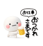 ず～っと使える♡やさしい褒めるスタンプ（個別スタンプ：8）