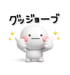 ず～っと使える♡やさしい褒めるスタンプ（個別スタンプ：11）
