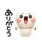 ず～っと使える♡やさしい褒めるスタンプ（個別スタンプ：13）