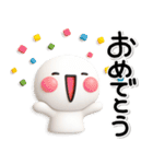 ず～っと使える♡やさしい褒めるスタンプ（個別スタンプ：38）