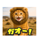 飛び出す★リアル猫にズームイン！（個別スタンプ：23）