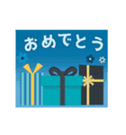 ずっと使える♡お祝い便（個別スタンプ：3）