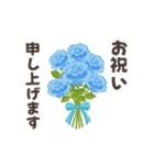 ずっと使える♡お祝い便（個別スタンプ：22）