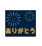 ずっと使える♡お祝い便（個別スタンプ：24）