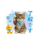 ▶動く癒しにゃんこの「夏」の毎日（個別スタンプ：2）