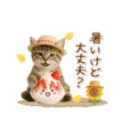 ▶動く癒しにゃんこの「夏」の毎日（個別スタンプ：10）