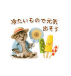 ▶動く癒しにゃんこの「夏」の毎日（個別スタンプ：18）
