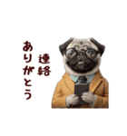 動く！パグ部長（個別スタンプ：17）