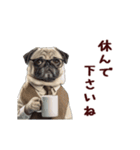 動く！パグ部長（個別スタンプ：18）