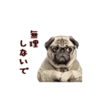 動く！パグ部長（個別スタンプ：22）