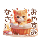 毎日送りやすい茶トラのスタンプ♡（個別スタンプ：3）