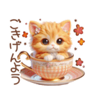 毎日送りやすい茶トラのスタンプ♡（個別スタンプ：7）