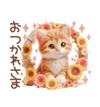 毎日送りやすい茶トラのスタンプ♡（個別スタンプ：11）