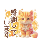 毎日送りやすい茶トラのスタンプ♡（個別スタンプ：17）