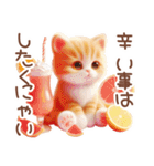 毎日送りやすい茶トラのスタンプ♡（個別スタンプ：35）