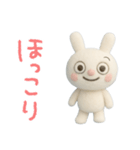 ふんわかウサギのまったり言葉（個別スタンプ：4）