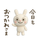 ふんわかウサギのまったり言葉（個別スタンプ：5）