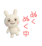ふんわかウサギのまったり言葉（個別スタンプ：15）