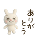 ふんわかウサギのまったり言葉（個別スタンプ：26）
