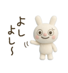 ふんわかウサギのまったり言葉（個別スタンプ：35）