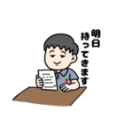 M＆M＆i事務長さ〜ん②（個別スタンプ：2）
