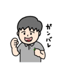 M＆M＆i事務長さ〜ん②（個別スタンプ：3）