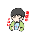 M＆M＆i事務長さ〜ん②（個別スタンプ：7）