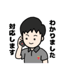 M＆M＆i事務長さ〜ん②（個別スタンプ：9）
