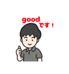 M＆M＆i事務長さ〜ん②（個別スタンプ：11）